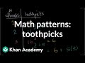 Toothpick Townhouse Construction Patterns