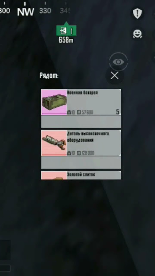 палисос года #music #metroroyale #bts - YouTube