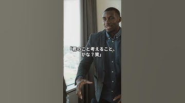 モテたい男子必見！！Chat GPTが考えた最強のLINE返信5選！！#ChatGPT #ChatGPTの使い方 #ChatGPTネタ #ChatGPTで副業 #生成AI  #AI活用術