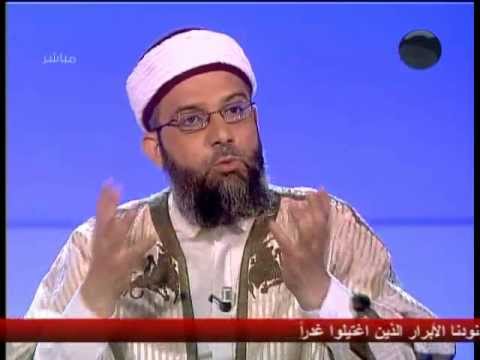 فريد الباجي السياسيون يقدمون في الهدايا للإرهابيين