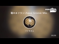 [everysing] 魂のルフラン〈Aqua Groove Mix〉