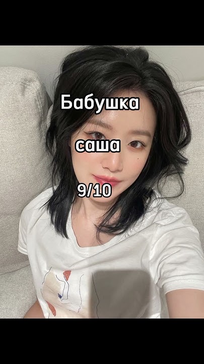 завтра лето ура ♡♡♡#врек #kpop #джи айдол#итзи #ıtzy #straykids # ...