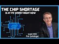 Is passing CHIPS ACT will end the Global Chip Shortage? This is what Intel CEO thinks