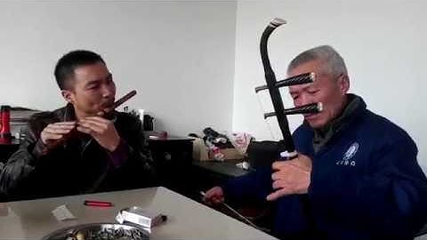 Chinese Music "Beaming with Joy"