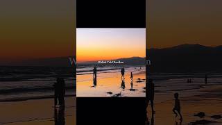 Wallah Yeh Dhadkanslowed Reverb