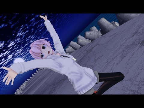 【MMD艦これ】不知火で「アスノヨゾラ哨戒班」