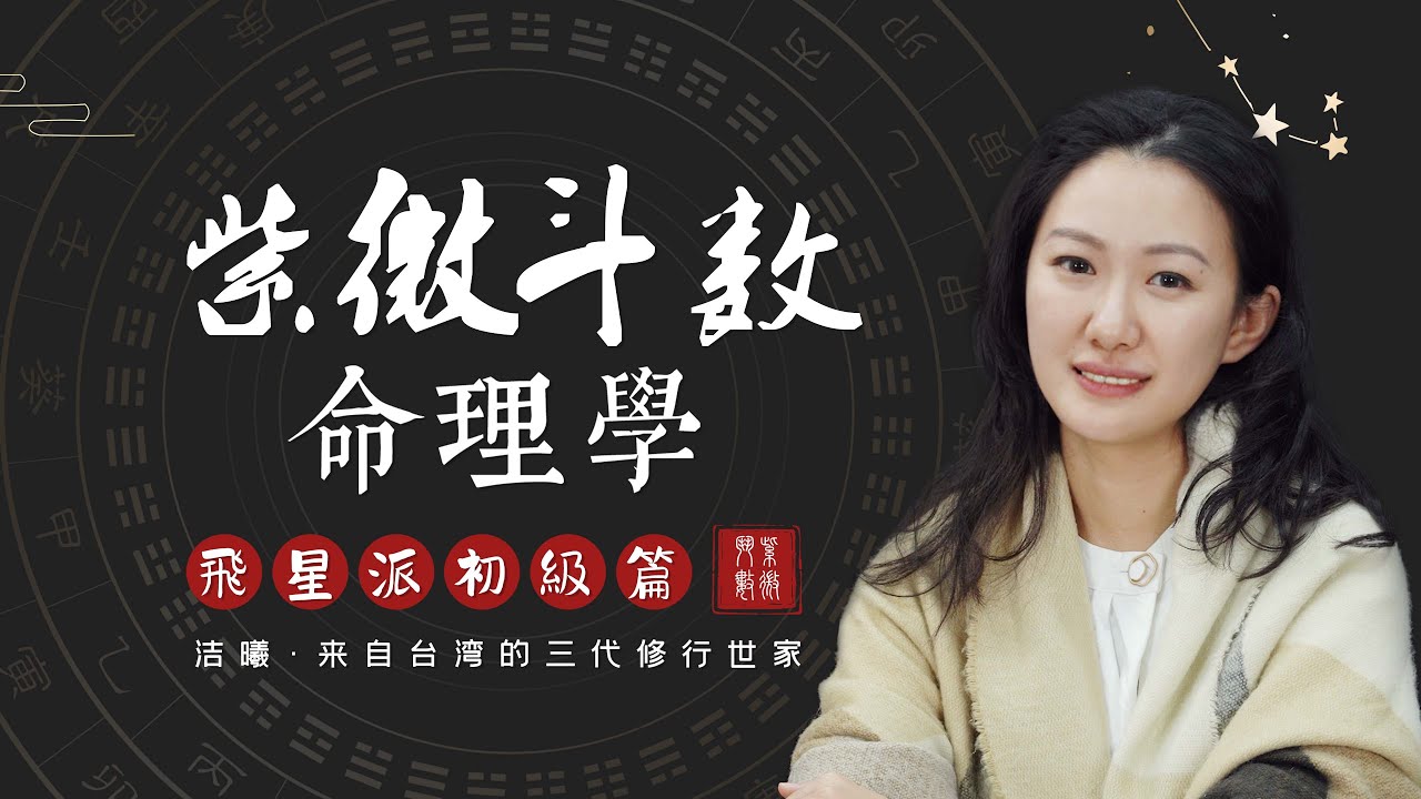 宫廷权谋
