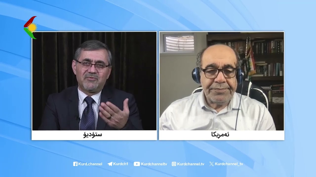 كۆباس - بابەت:  فاکتەرە سەرەکییەکانی سەرهەڵدانی خۆپێشاندانەکانی ئێران و رۆژهەڵاتی کوردستان