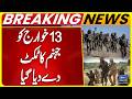 Pak Army Achieves Major Success: 13 Militants Neutralised at Pak-Afghan Border | ISPR Latest