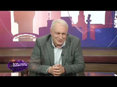 გვერდიდან | სრული გადაცემა | 19 თებერვალი, 2024