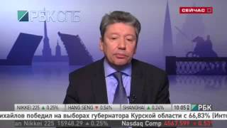 Выборы губернатора в Санкт Петербурге screenshot 4
