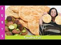 BBQ ki Jaan Puri Paratha Recipe in Urdu Hindi - RKK