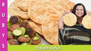 BBQ ki Jaan Puri Paratha Recipe in Urdu Hindi - RKK