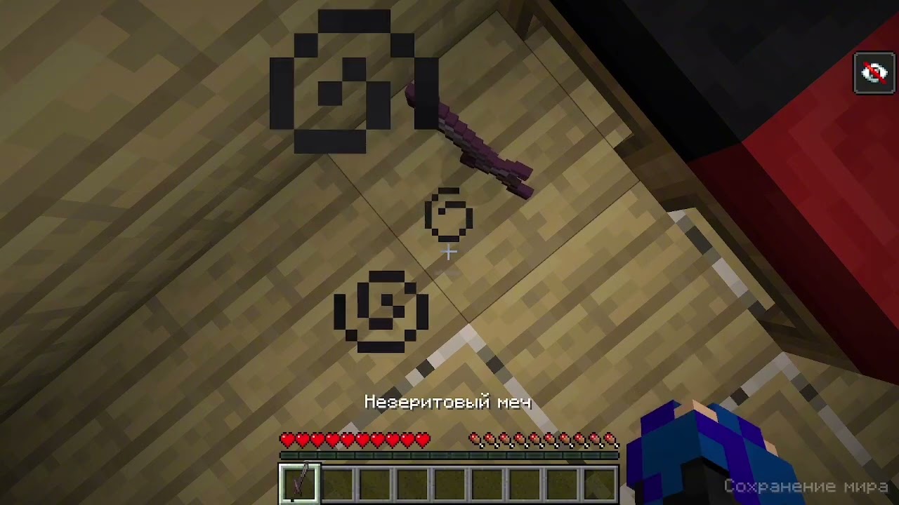 Зиркас обманщик😡🤬 #сюжет #бискас 