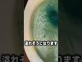「詰まるような物は何も流してないっ」と言い張っていたトイレの詰まり物とは！　＃shorts　＃トイレ詰まり　＃漏水修理