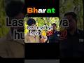 ku Sara salbrity india sa Bahar ratha #feedshorts #india #likeandsubscribe #viralvideo #motivation