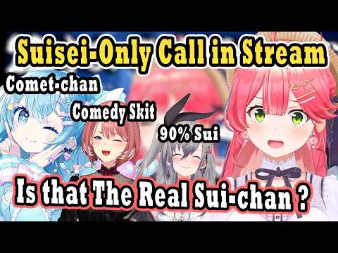 Miko Waits for Suisei Show Up on Her Stream, Many Different Versions of Sui Appeared Instead !
