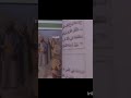صحيت لقيت العمر عدى وما خذني معاه صحيت لقيت العمر عدى وما خذني معاه
