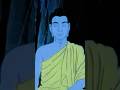 ពុទ្ធប្រវត្តិ