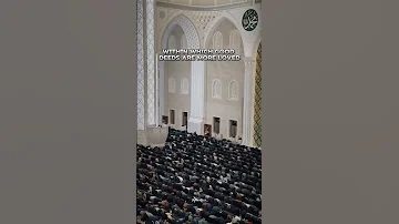 First 10 Days Dulhijja Allah Muslim Islamic Islam Quran 