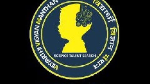 HOW TO WRITE VVM Final Exam 2023 on Mobile