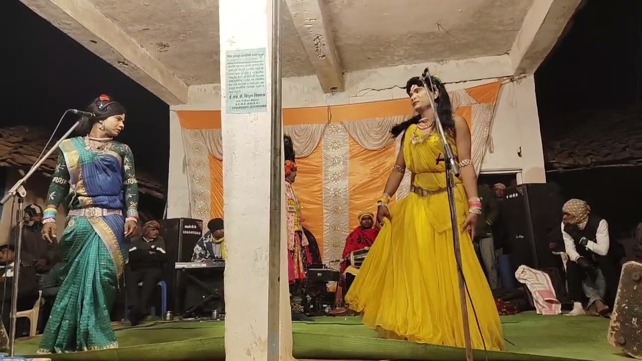 #gondisongs राही गीत किसन कन्हैया डांस ग्रुप हर्रई #gondi_dance