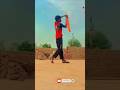 पूरा_देखना_मजा_आ_जाएगा_🔥❤️🏏_#cricket_#Raman_cricket_lover#trending_#ytshort_#viral_#reels_#top