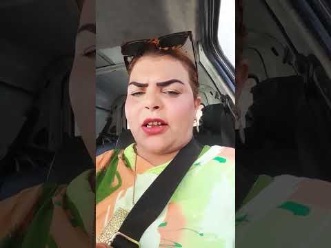 سلام الحباب دياولي