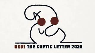 My Updated Intro.
