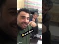 شوگرددی پولدار و جذاب
