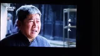 Astro channel surfing (5/18/25)