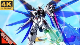 Video thumbnail of "機動戦士ガンダムSEED OP2 moment 中日字幕 (MAD·AMV) (回憶系列#213)"