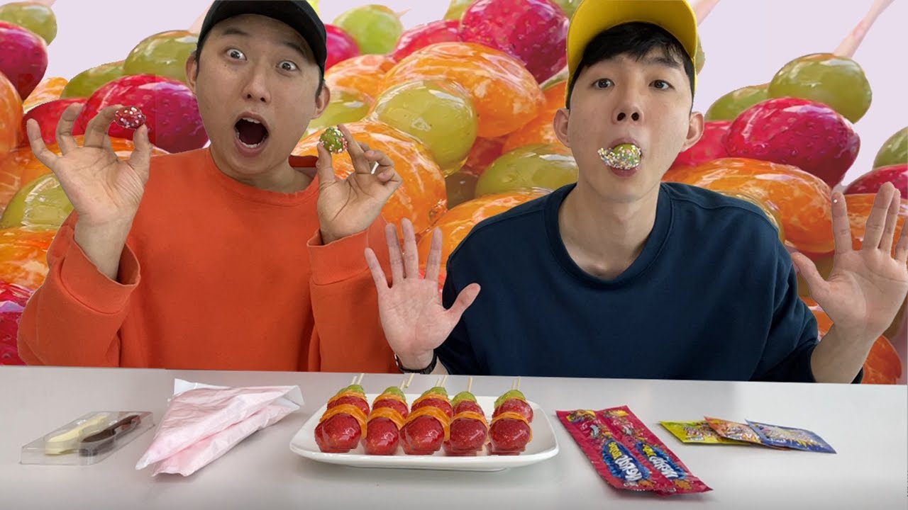 Mukbang Candied Fruit Tanghulu 딸기 샤인머스캣 탕후루 먹방 BOBA 보바 YouTube