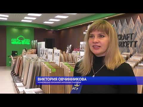ВДНХ ДОМ ДАР