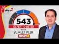 Whos winning 2024  the expertometer with sumit peer  newsx