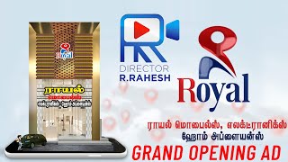 Royal Mobiles Grand Opening AD screenshot 5