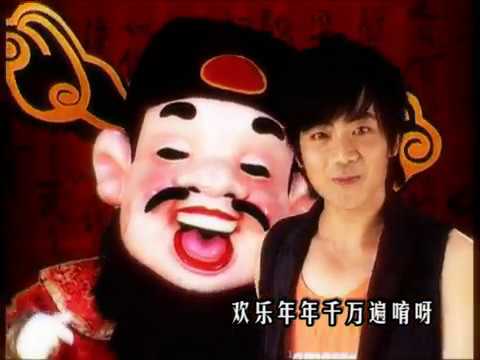 Nick Chung钟盛忠《贺新年新气象》官方MV