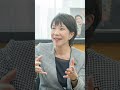 【名言】「今は誰かが命がけで守ろうとした未来」――私たちが背負うべき責任と意味とは #高市早苗 #自民党総裁選出馬会見 #心に響く#名言集 #刺さる言葉 #longervideos