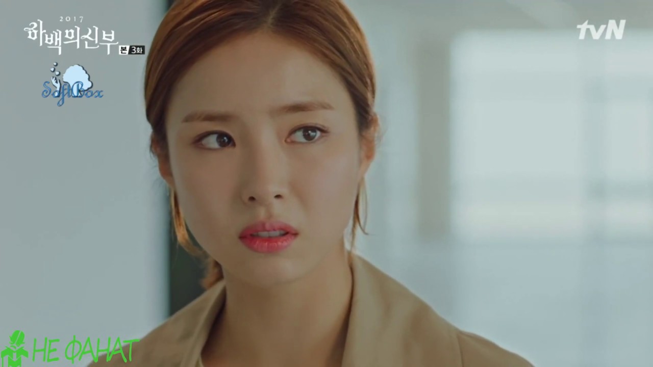 Хочу,чтоб ты плакал!===к дораме Невеста бога воды