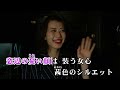 ã€ã‚¹ãƒŠãƒƒã‚¯ãƒã‚¹æ±Ÿã€‘ç¬¬3è©±ã‚¨ãƒ³ãƒ‡ã‚£ãƒ³ã‚°ã€Œã‚·ãƒ«ã‚¨ãƒƒãƒˆãƒ»ãƒ­ãƒžãƒ³ã‚¹ã€ã‚«ãƒ©ã‚ªã‚±