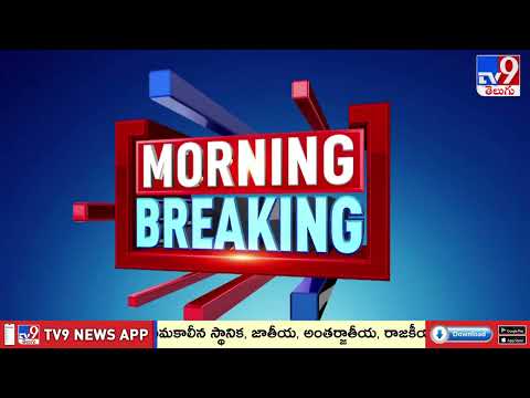 అర్ధరాత్రి అంబటి రాంబాబు అరెస్ట్..అసలు ఏం జరిగిందంటే..? | Ambati Rambabu Arrested - TV9 - TV9