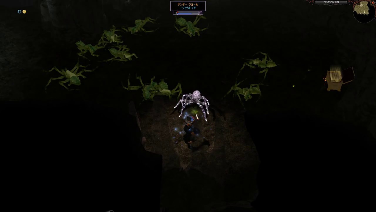 Thunder Crawl (サンダー クロール) / Titan Quest Soulvizier