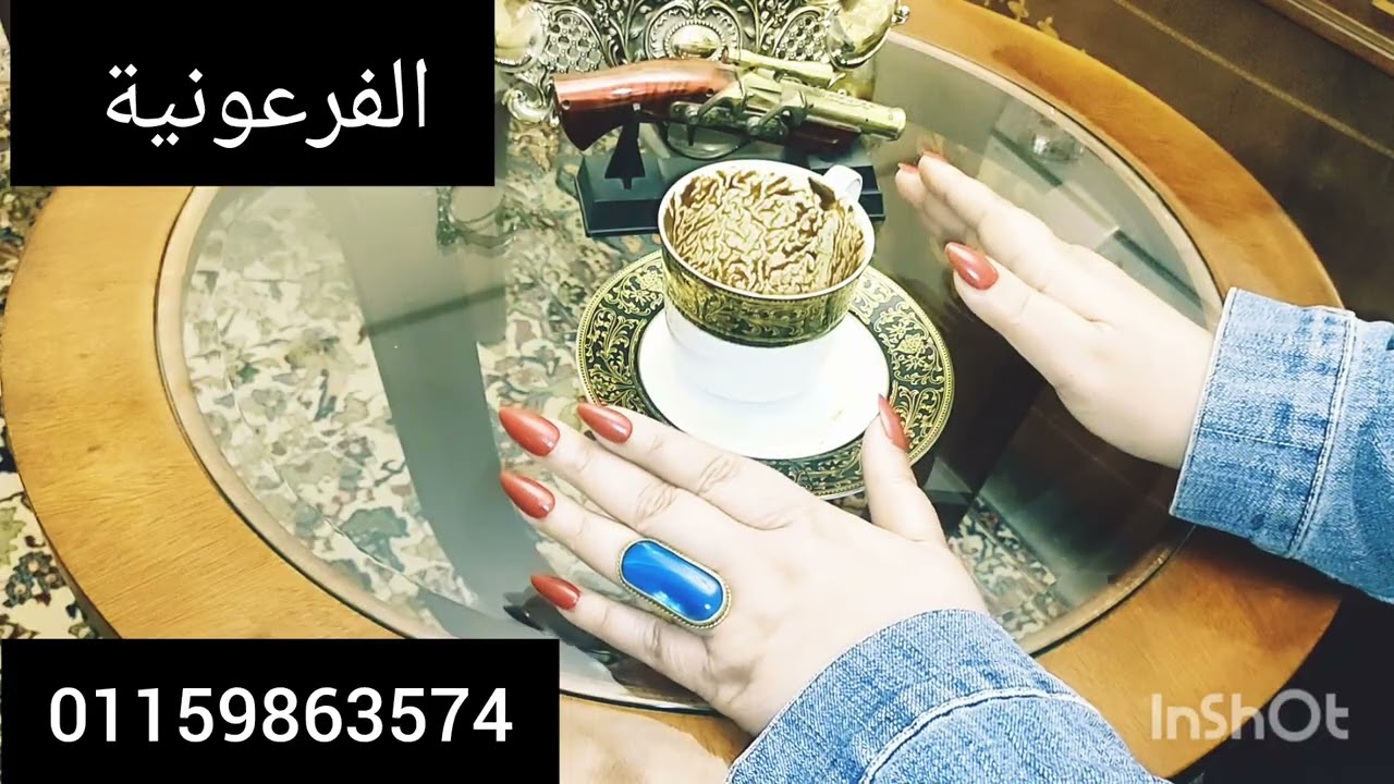 برج الحوت🥰راحه البال 🔥 نارالغيرة 💃كيدهم🎉 احتفال 🫂تصالح