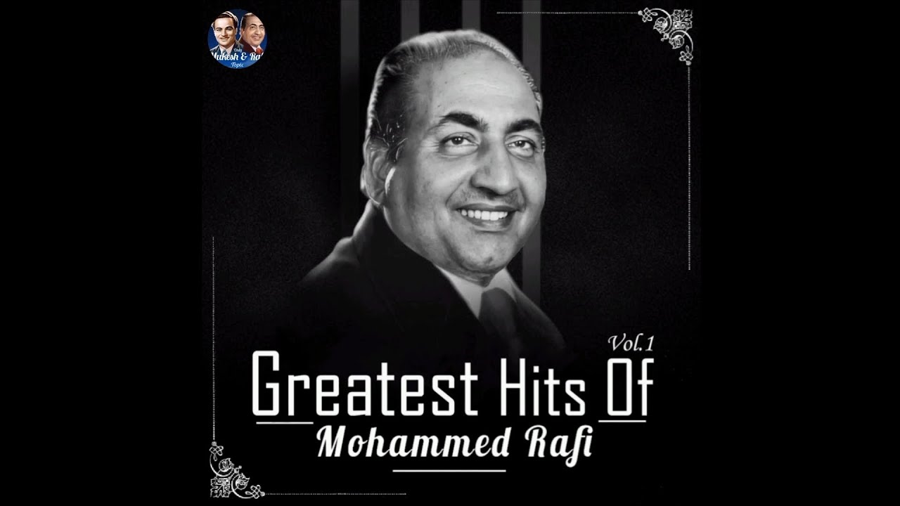 8.सौ बार जनम लेंगे | Mohammed Rafi | Ustaadon Ke Ustad (1963) - YouTube