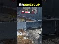 偽物みたいじゃないか #shorts #prophunt