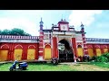 কৃষ্ণনগরের রাজবাড়ি , গোপালভাঁড়ের বাড়ি ও অন্যান্য । Krishnanagar rajbari and Gopalbharer Bari