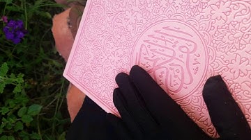 🌸تلاوة طيبة لشيخ سعد الغامدى 🌸وَاتْلُ مَا أُوحِيَ إِلَيْكَ مِنْ كِتَابِ رَبِّكَ 🌸
