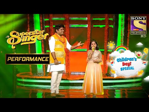 Priti और Nitin का 'Bole Chudiyan' पे Lyrical Performance | Superstar Singer | Children's Day Special