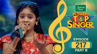 Flowers Top Singer 6 | Musical Reality Show | EP # 217 PART B
