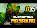 KWADRATOWA MASAKRA - #6 - Dyrdymały